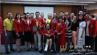 Work together to achieve Excellence -- The fourth District Affairs meeting of Shenzhen Lions Club 2015-2016 was successfully held news 图14张